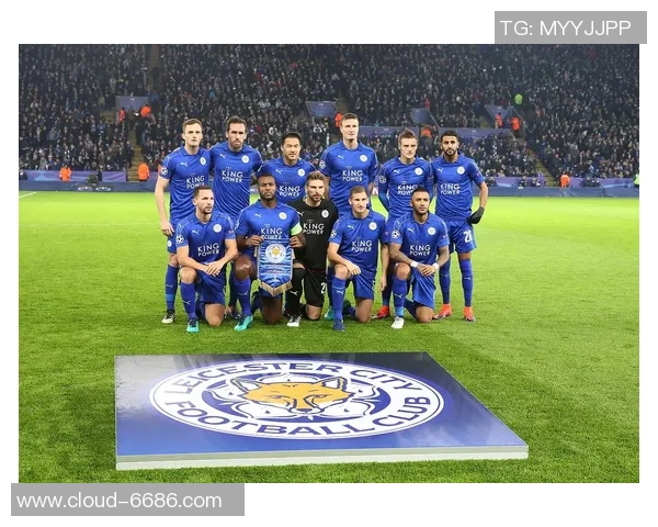 马竞与莱斯特城对决前瞻分析及比赛结果预测